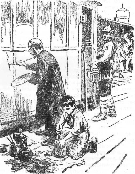 Неугасимый свет - i_021.jpg