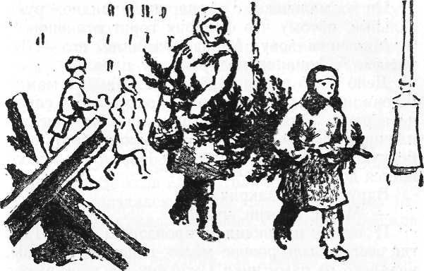 Под горой Гедимина - i_001.jpg