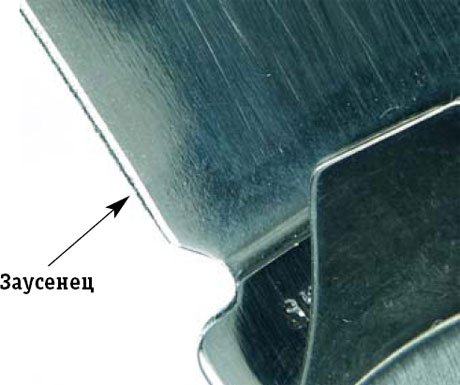 Искусство заточки ножа - i_04_01_09.jpg