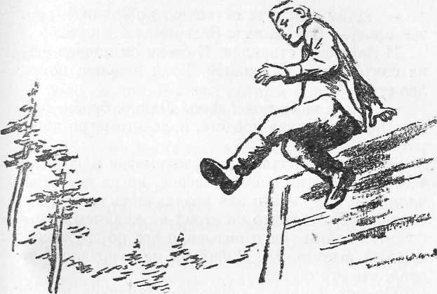 Антон и антоновка - i_017.jpg