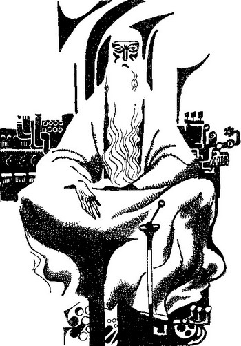 Волшебный бумеранг (Космологическая феерия) - i_004.jpg