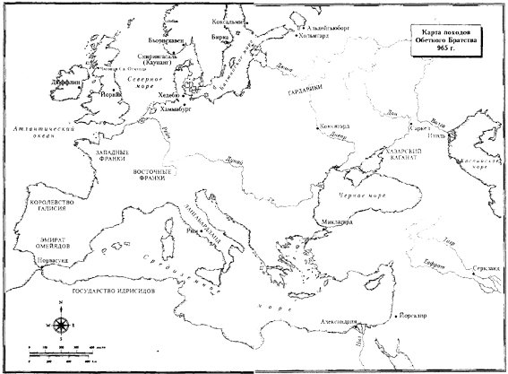 Дорога китов - pic_2.jpg