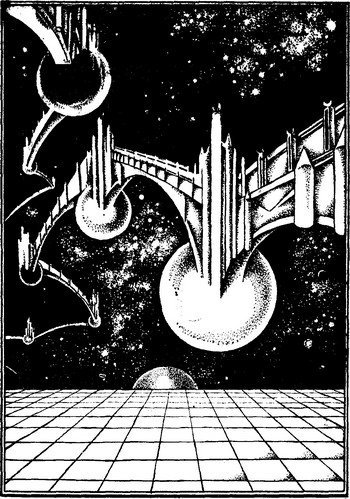 Эстафета разума (сборник) - i_008.jpg