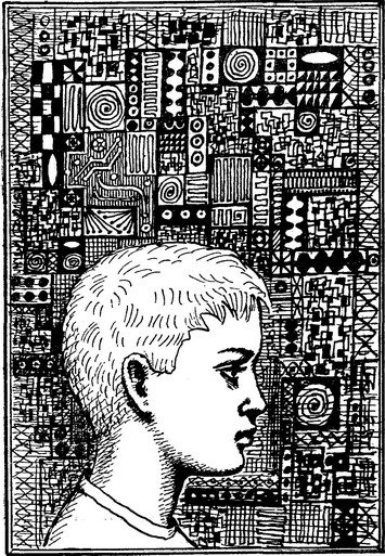 Бульвар Целакантус (сборник) - i_002.jpg