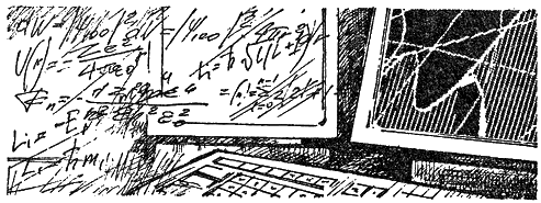 Озеро. Вас убивает Таймыр - _10.png