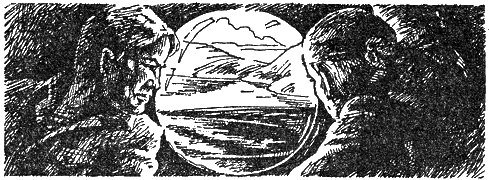 Озеро. Вас убивает Таймыр - _15.png