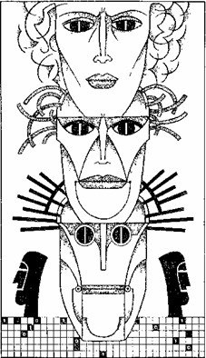Твое электронное Я. Сборник научно-фантастических повестей и рассказов - i_001.jpg