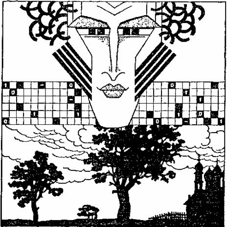 Твое электронное Я. Сборник научно-фантастических повестей и рассказов - i_005.jpg