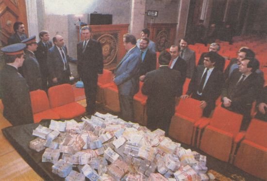Кремлевское дело - pict22.jpg