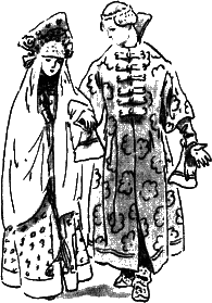 Аленький цветочек - i_008.png