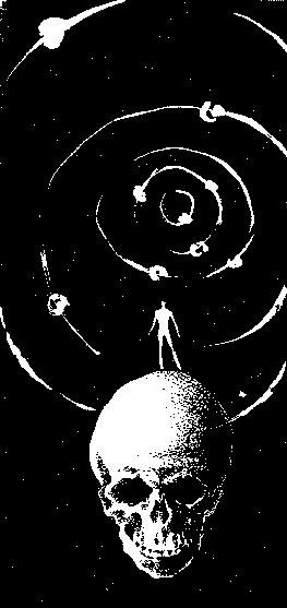 Искатель. 1961-1991. Выпуск 3 - bilenkin.jpg