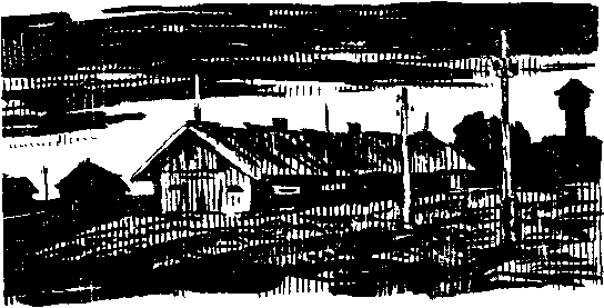 Розшук - doc2fb_image_0300000D.png